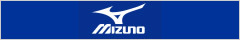 辻川スポーツ ミズノ mizuno スポーツ用品オンラインショップ